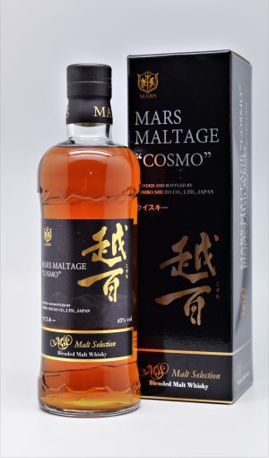 Mars Maltage Cosmo