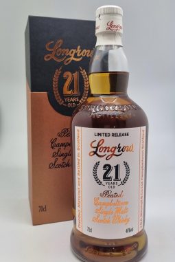 Longrow 21 2022