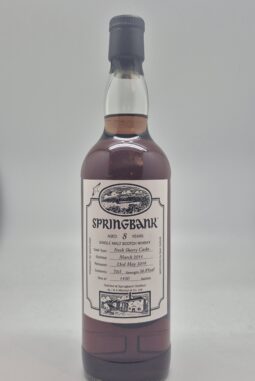 Springbank 2011 8y Sherry Open Day
