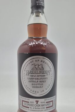 Hazelburn 2018 7y Sherry